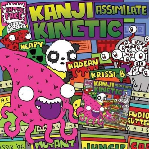 KANJI KINETIC - ASSIMILATE EP (Vinyl)