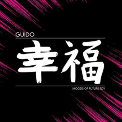 GUIDO - MOODS OF FUTURE JOY (2LP) (Vinyl)