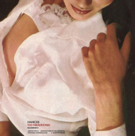 HANCHI - FABULOUS PAIN (Vinyl LP)