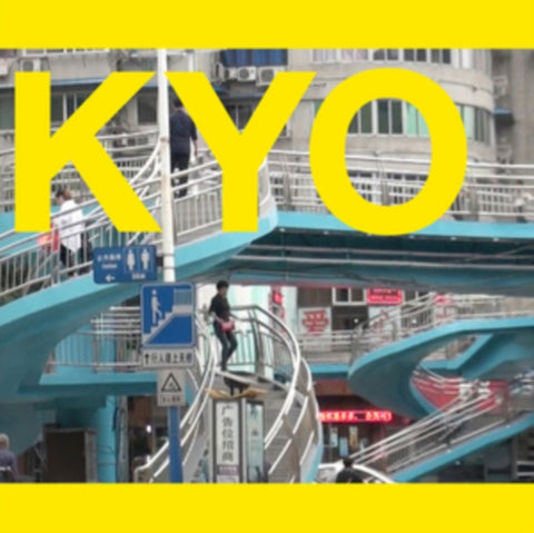 KYO - I MUSIK (Vinyl LP)