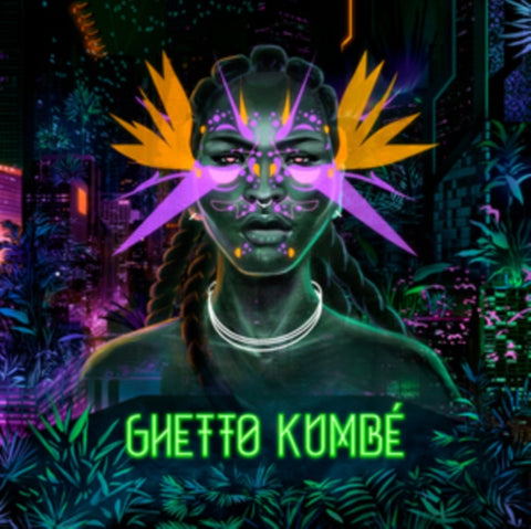 GHETTO KUMBE - GHETTO KUMBE (Vinyl LP)