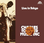 TOLLIVER,CHARLES; MUSIC INC - LIVE IN TOKYO 1973 (Vinyl LP)