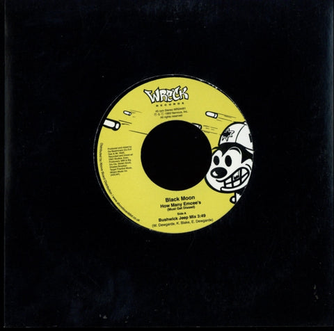 BLACK MOON - HOW MANY EMCEE'S (MUST GET DISSED) (Vinyl LP)