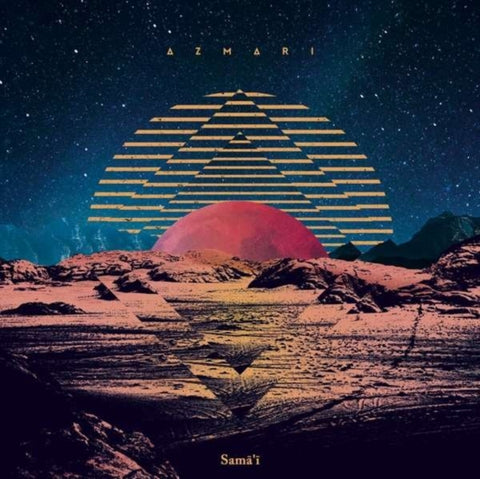 AZMARI - SAMA'I (IMPORT) (Vinyl LP)