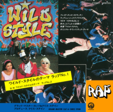 WILD STYLE - WILD STYLE THEME (Vinyl LP)
