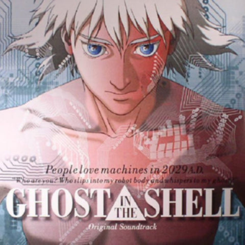 OST - GHOST IN THE SHELL (140G) (Vinyl LP)