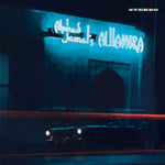 JAMAL,AHMAD - AHMAD JAMAL'S ALHAMBRA (Vinyl LP)