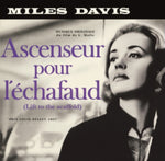 DAVIS,MILES - ASCENSEUR L'ECHAFAUD (LP/CD) (Vinyl LP)