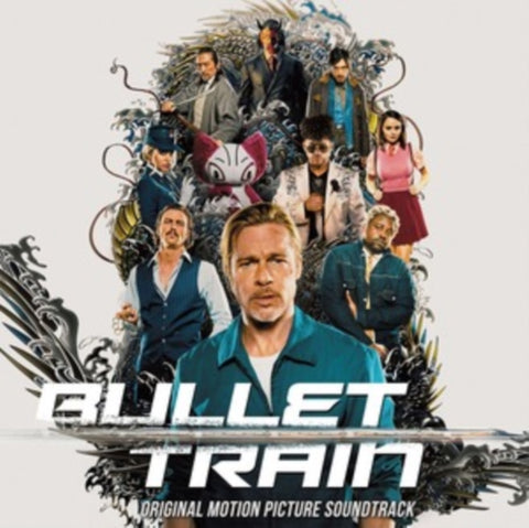 VARIOUS ARTISTS - BULLET TRAIN (LEMON VINYL/180G) (Vinyl LP)