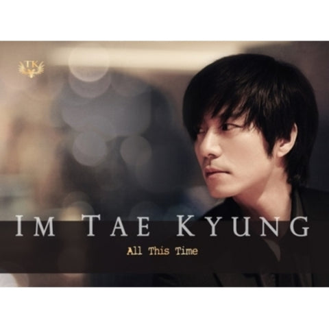 IM,TAE KYUNG - ALL THIS TIME (CD/DVD) (CD)